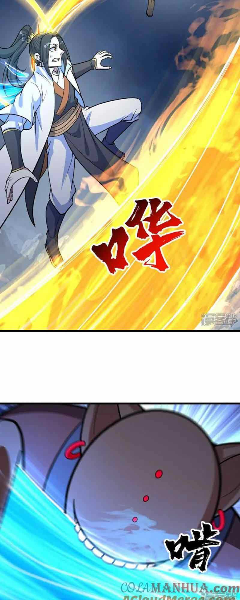 cái thế đế tôn chapter 387 - Next chapter 388