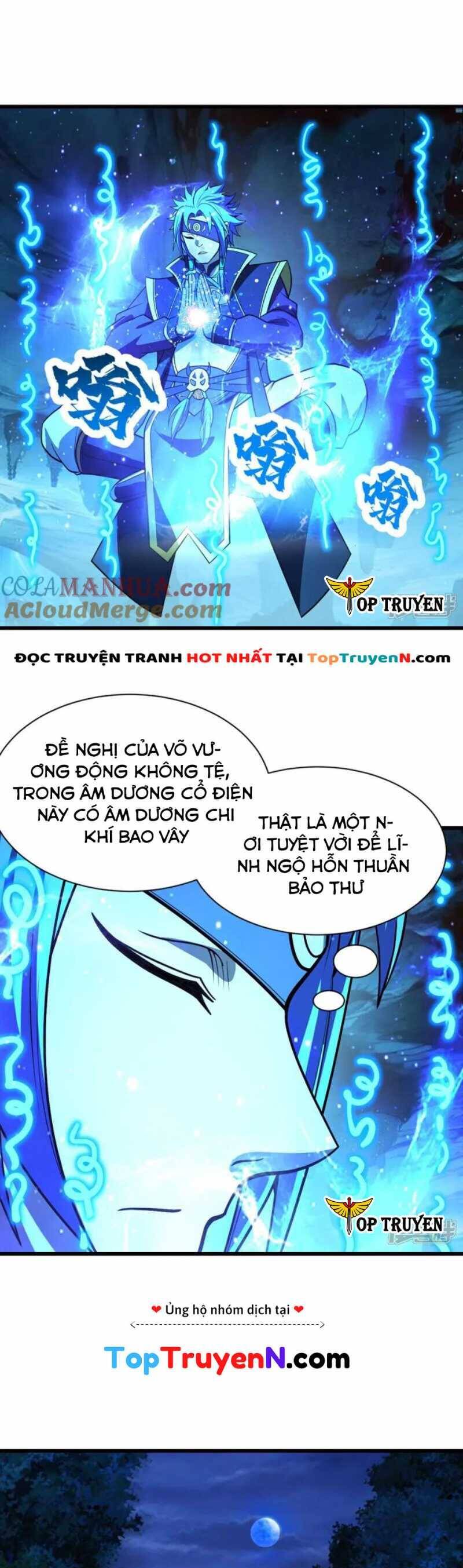 cái thế đế tôn chương 396 - Next chapter 397