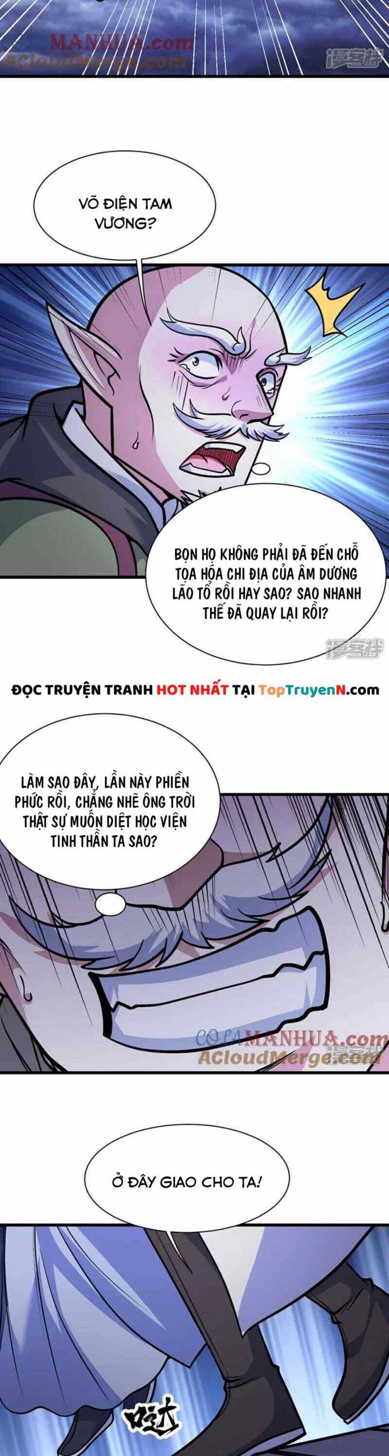 cái thế đế tôn chapter 398 - Trang 2