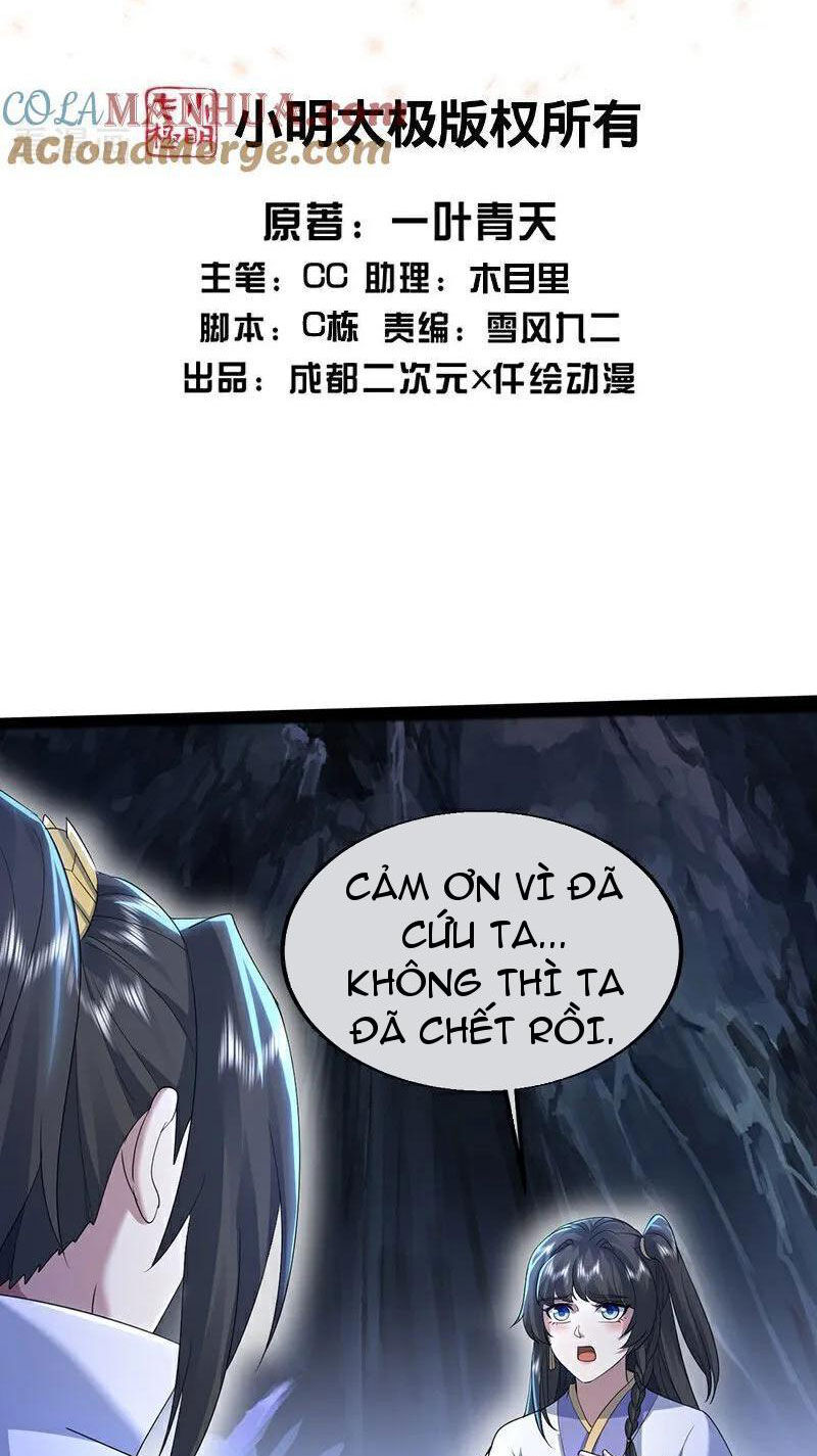 cái thế đế tôn chapter 419 - Trang 2