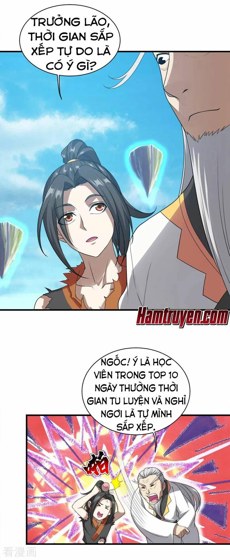 cái thế đế tôn Chapter 52 - Next Chapter 53