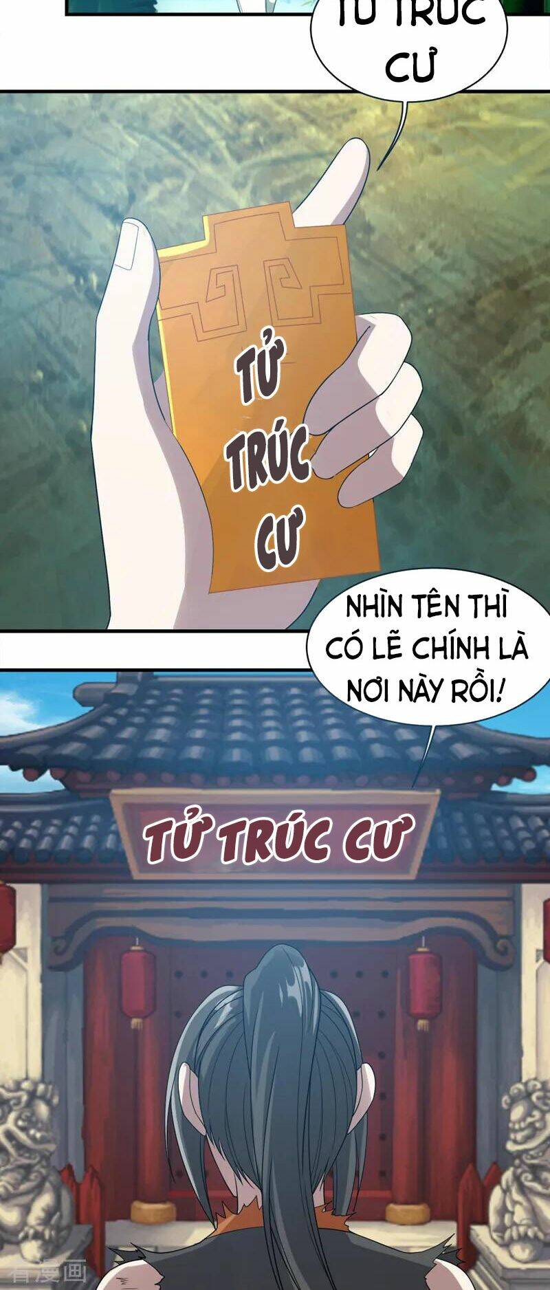 cái thế đế tôn Chapter 52 - Next Chapter 53