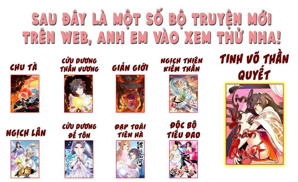 cái thế đế tôn Chapter 55 - Next Chapter 56