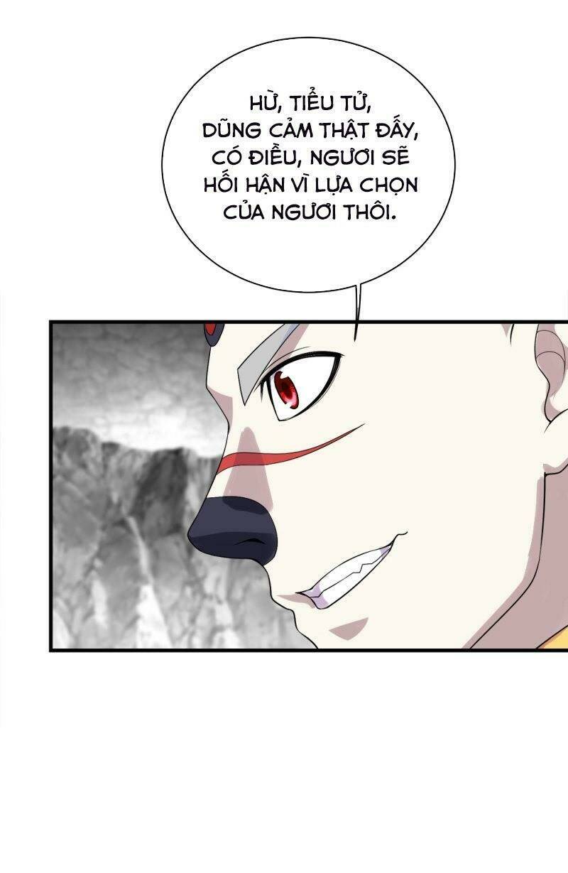 cái thế đế tôn Chapter 59 - Next Chapter 60