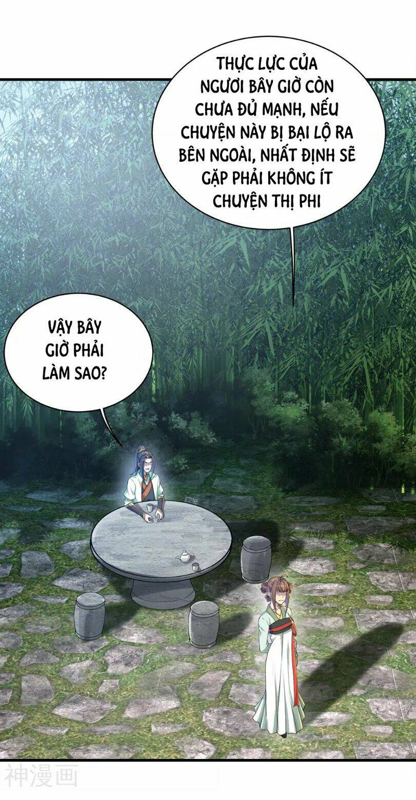 cái thế đế tôn Chapter 74 - Next Chapter 75