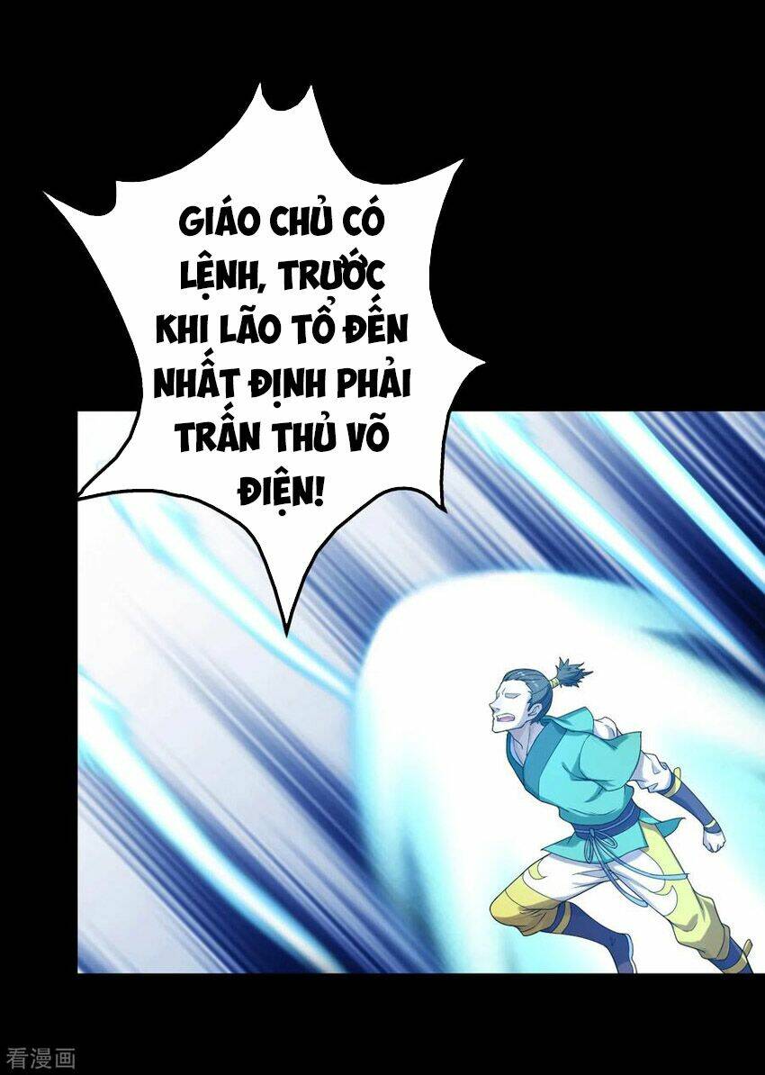 cái thế đế tôn Chapter 94 - Trang 2