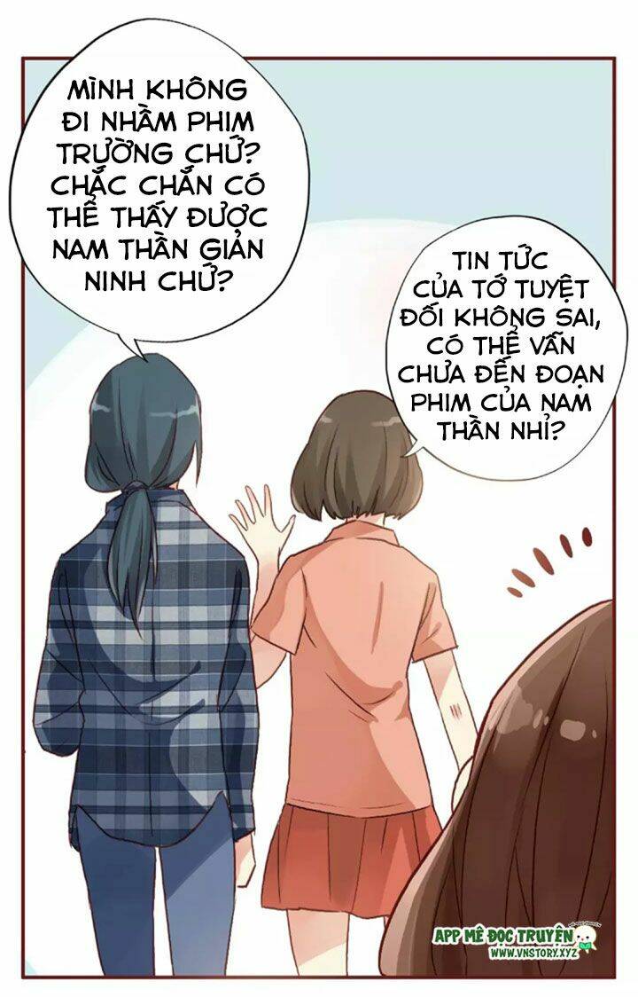 Cái Vòng Này Thật Loạn Chapter 1 - Trang 2