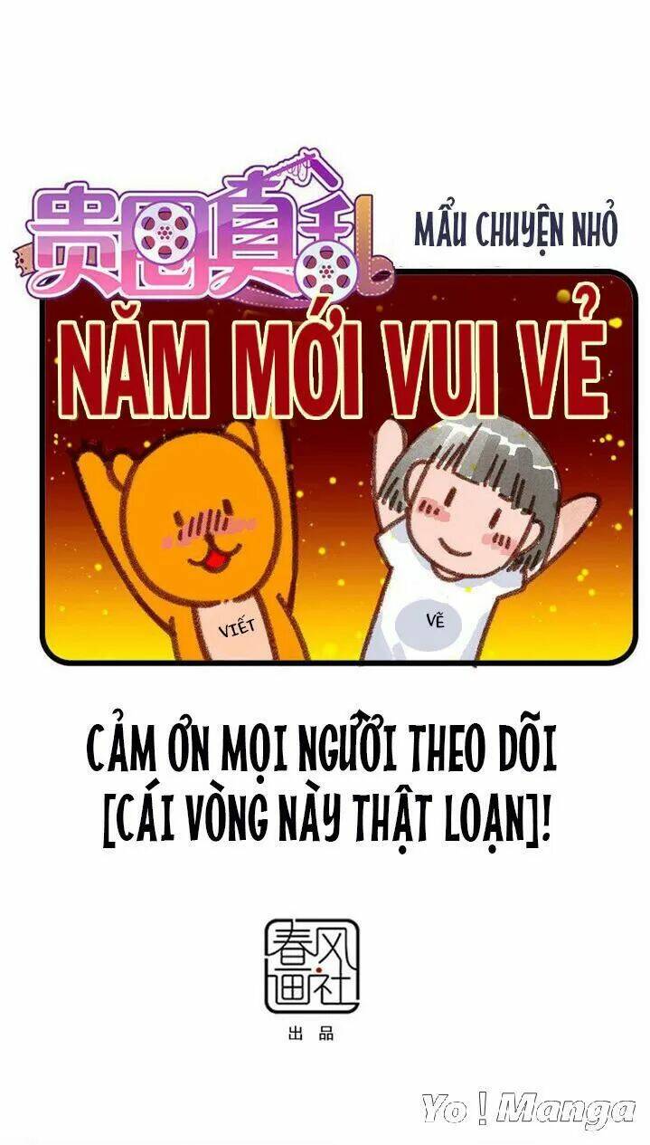 Cái Vòng Này Thật Loạn Chapter 121 - Next Chapter 122