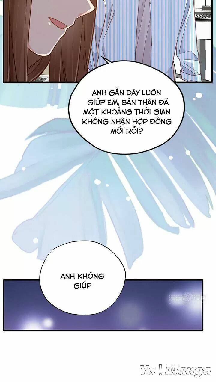 Cái Vòng Này Thật Loạn Chapter 135 - Trang 2