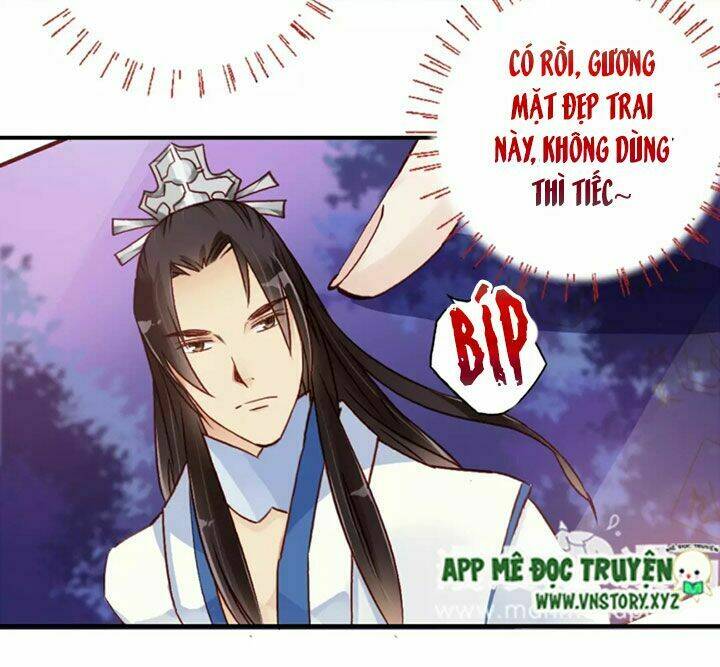 Cái Vòng Này Thật Loạn Chapter 19.5 - Next Chapter 20