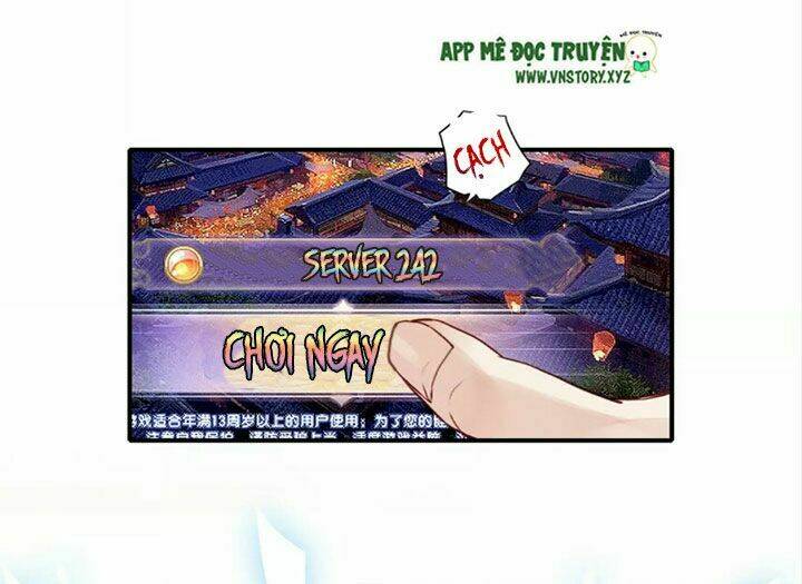 Cái Vòng Này Thật Loạn Chapter 19.5 - Next Chapter 20