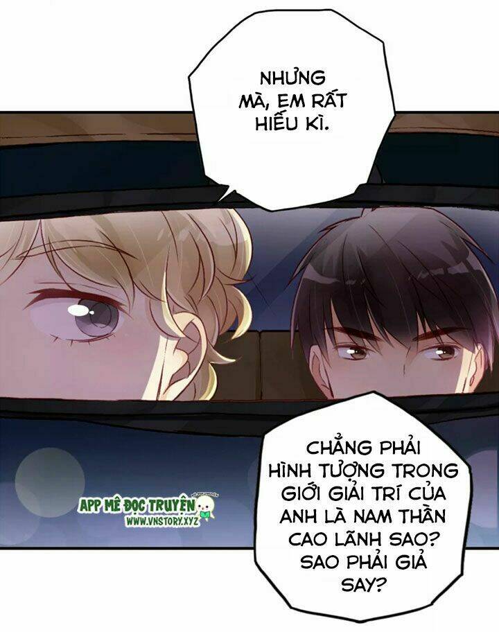 Cái Vòng Này Thật Loạn Chapter 21 - Next Chapter 22