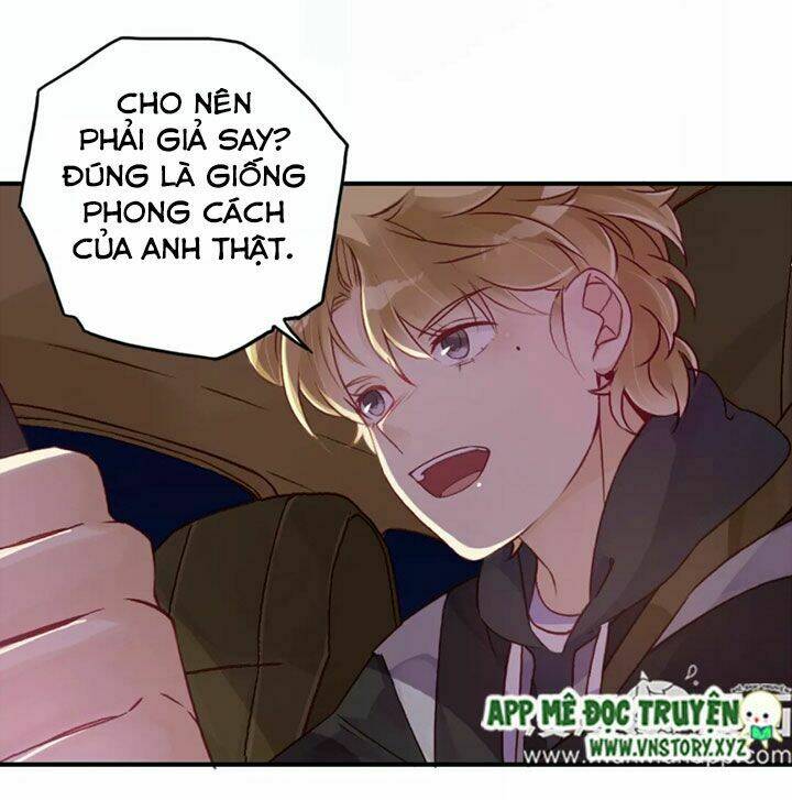 Cái Vòng Này Thật Loạn Chapter 21 - Next Chapter 22