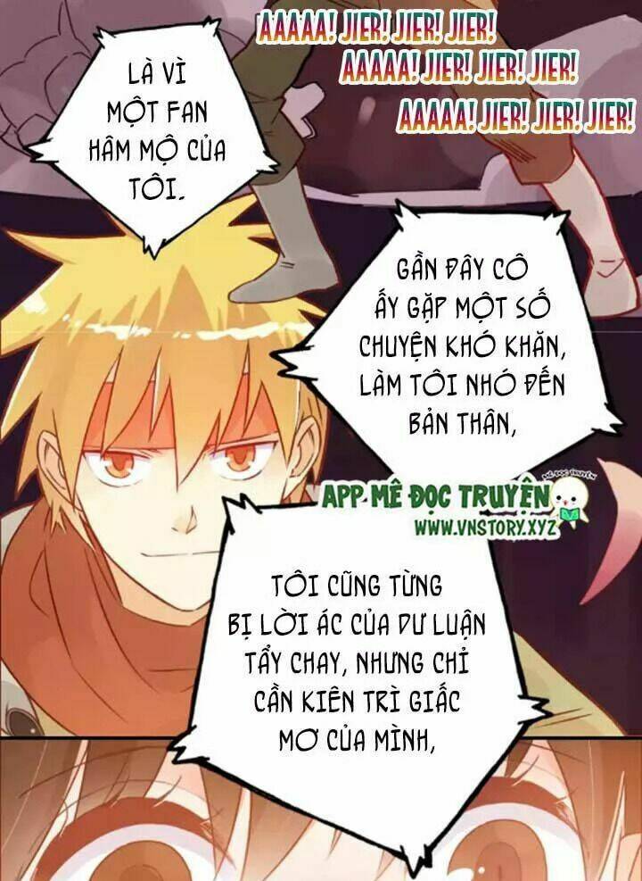 Cái Vòng Này Thật Loạn Chapter 50 - Trang 2