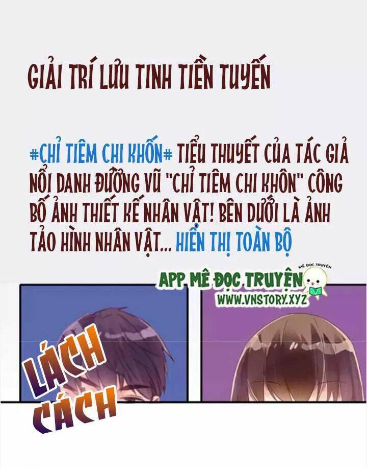 Cái Vòng Này Thật Loạn Chapter 56 - Next Chapter 57