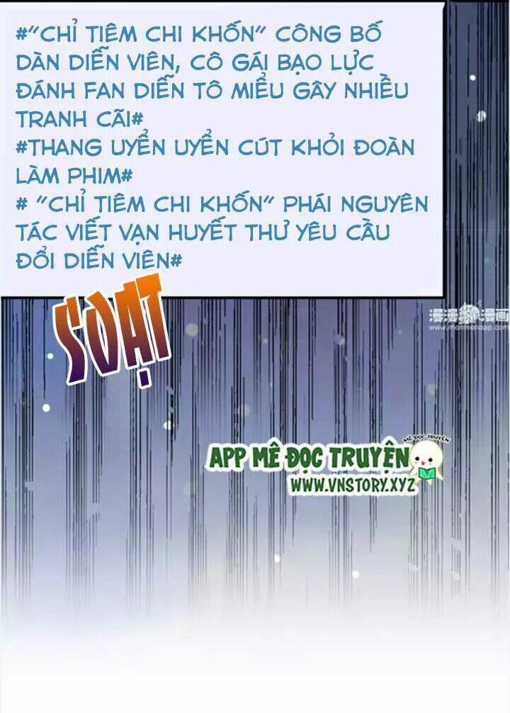 Cái Vòng Này Thật Loạn Chapter 56 - Next Chapter 57