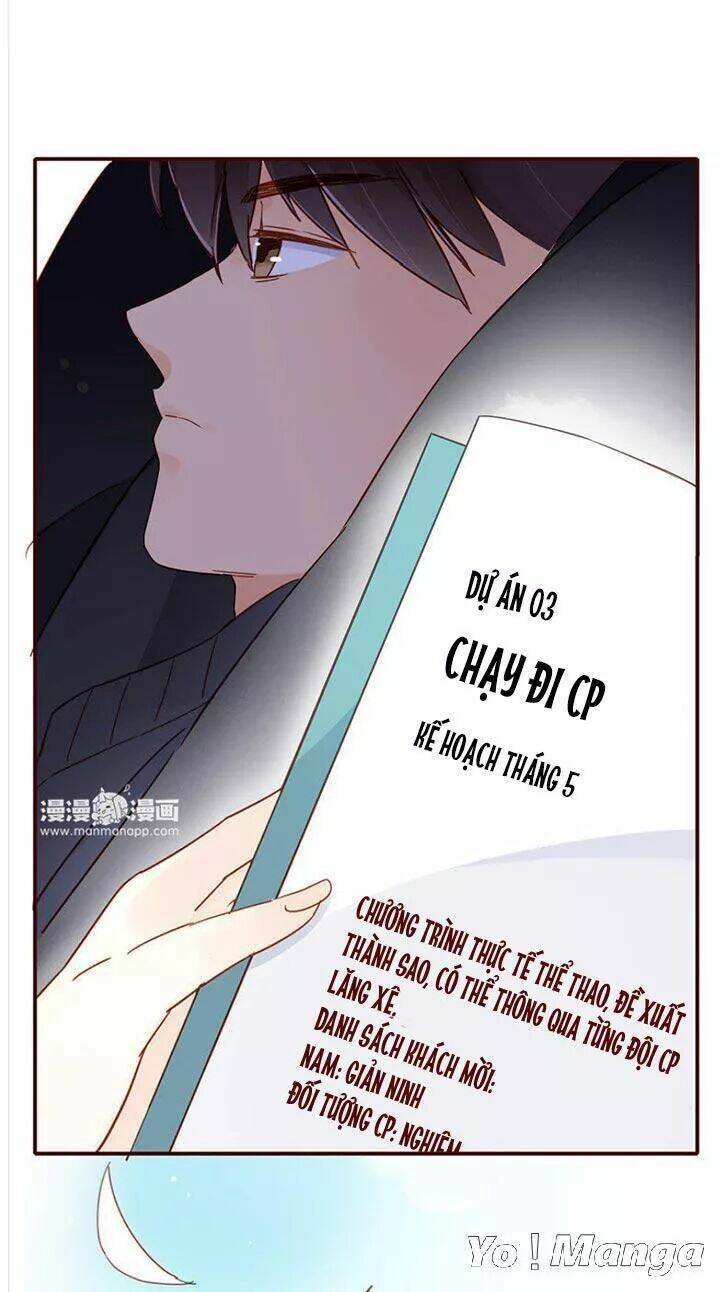 Cái Vòng Này Thật Loạn Chapter 85 - Next Chapter 86