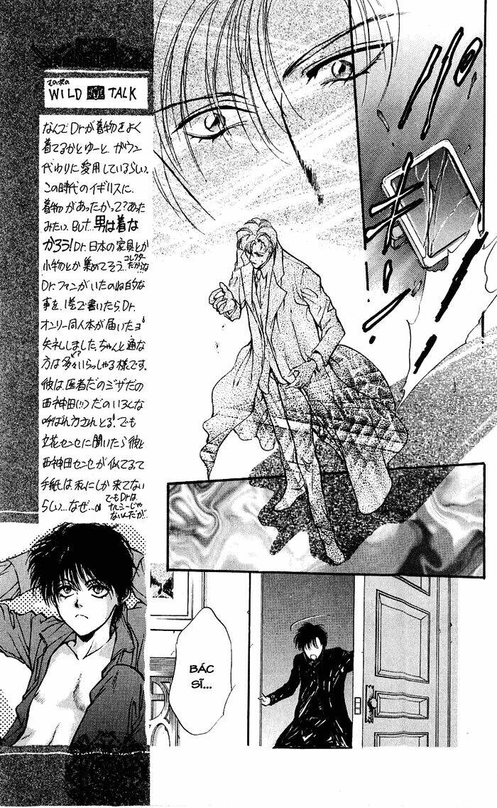 Cain Saga Chapter 25 - Next Chapter 26