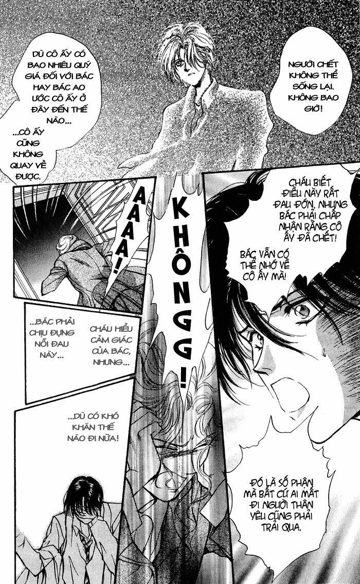 Cain Saga Chapter 25 - Next Chapter 26