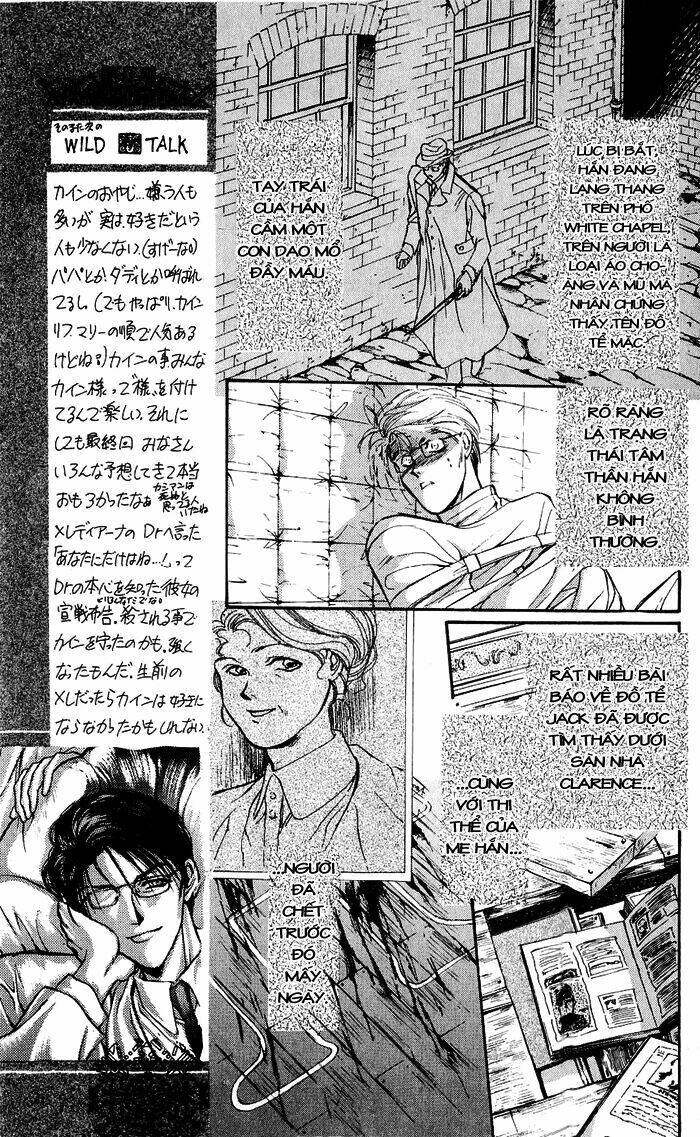 Cain Saga Chapter 26 - Trang 2