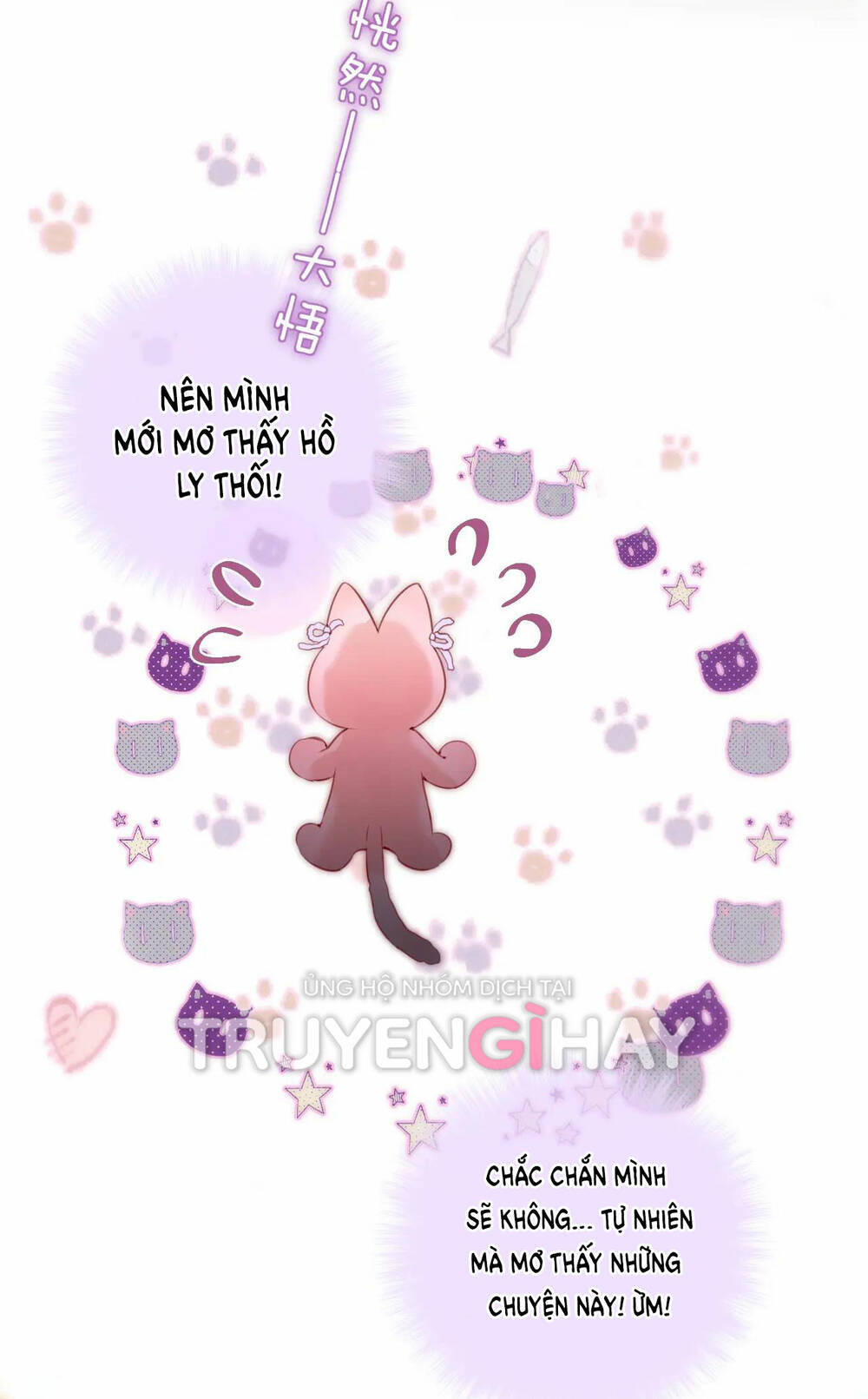 cạm bẫy của hồ ly chapter 42.2 - Trang 2