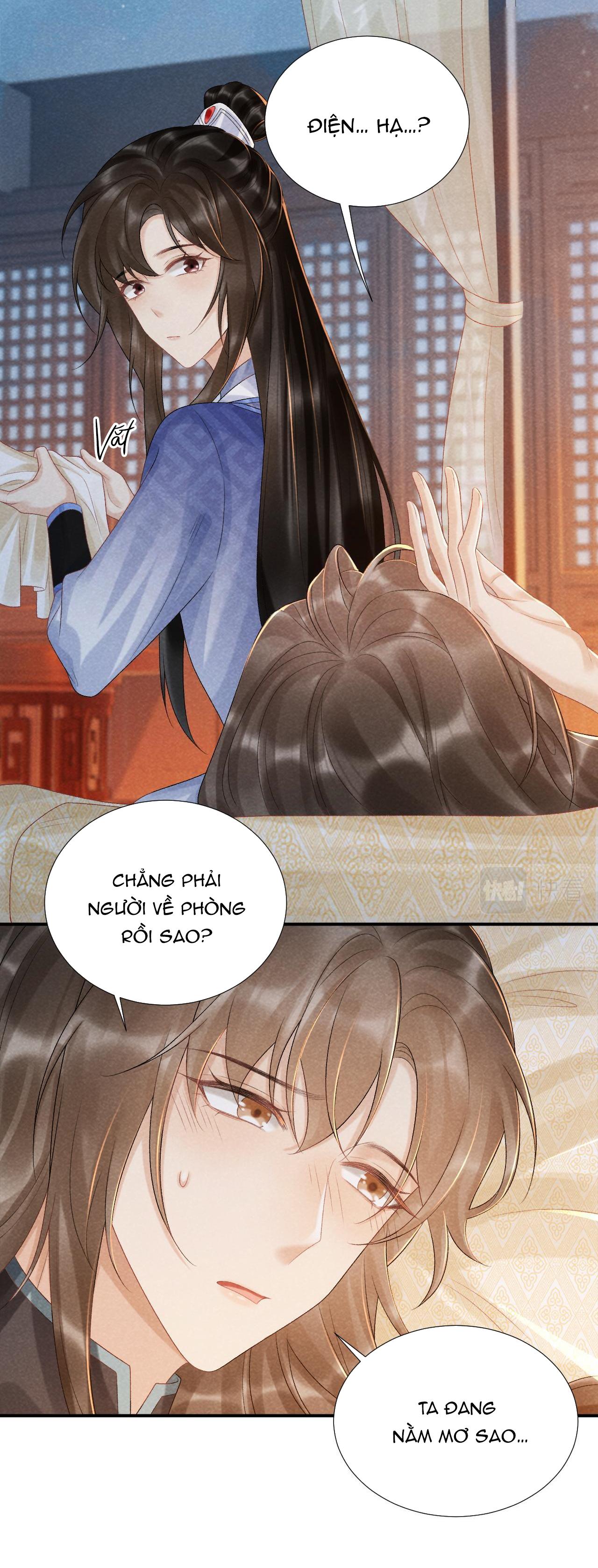 Cạm Bẫy Của Kẻ Biến Thái Chapter 12 - Next Chapter 12