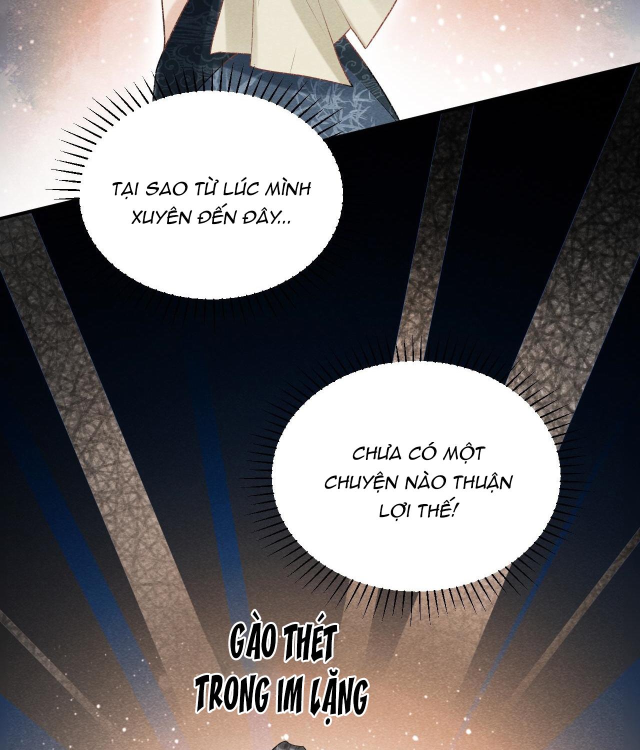 Cạm Bẫy Của Kẻ Biến Thái Chapter 17 - Next Chapter 17