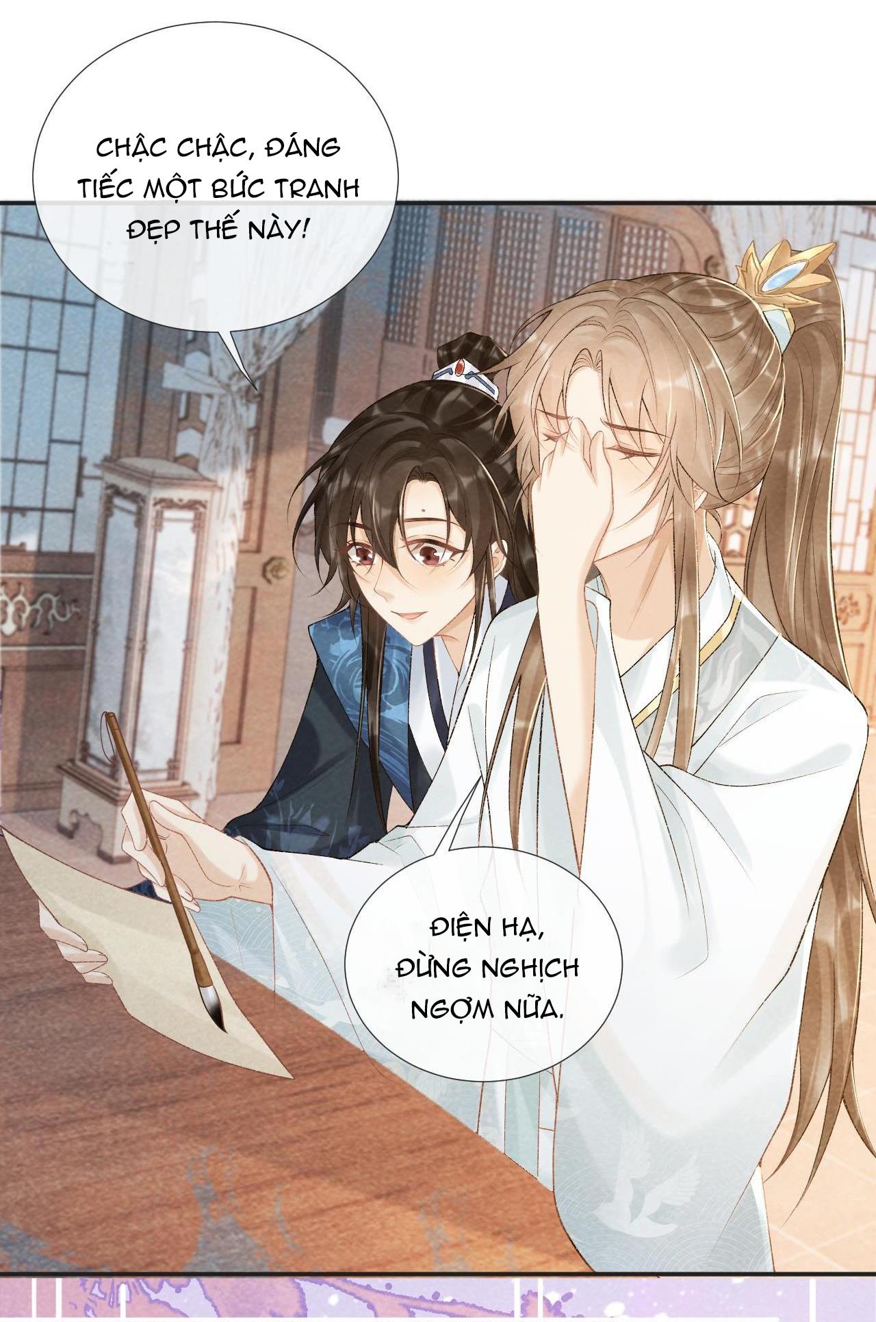 Cạm Bẫy Của Kẻ Biến Thái Chapter 25 - Next Chapter 25