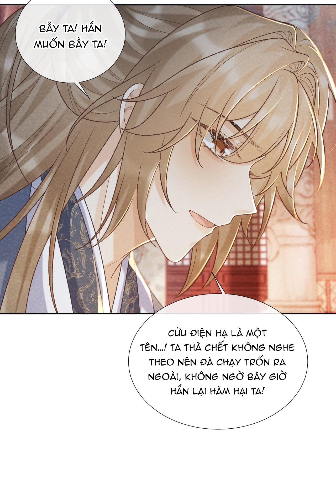 Cạm Bẫy Của Kẻ Biến Thái Chapter 51 - Next Chapter 51