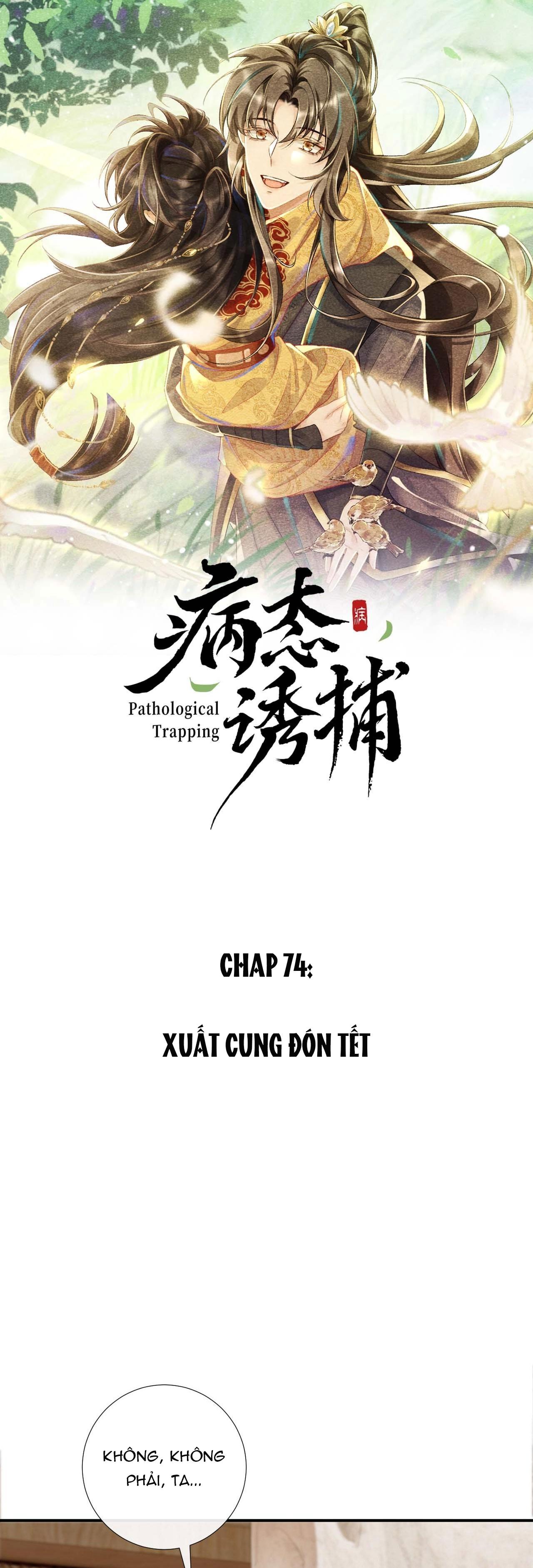 Cạm Bẫy Của Kẻ Biến Thái Chapter 74 - Next Chapter 74