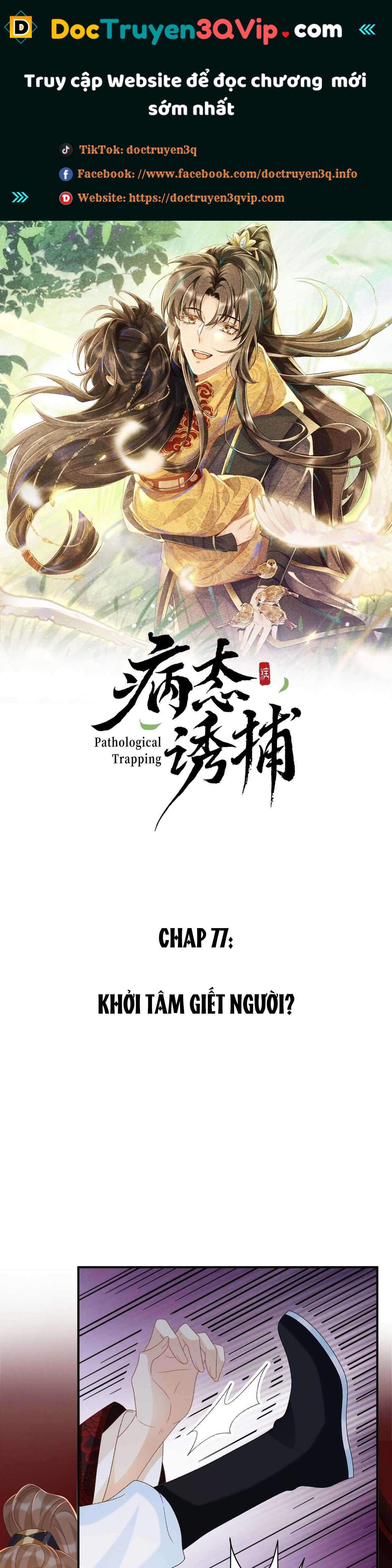 Cạm Bẫy Của Kẻ Biến Thái Chapter 77 - Next Chapter 77