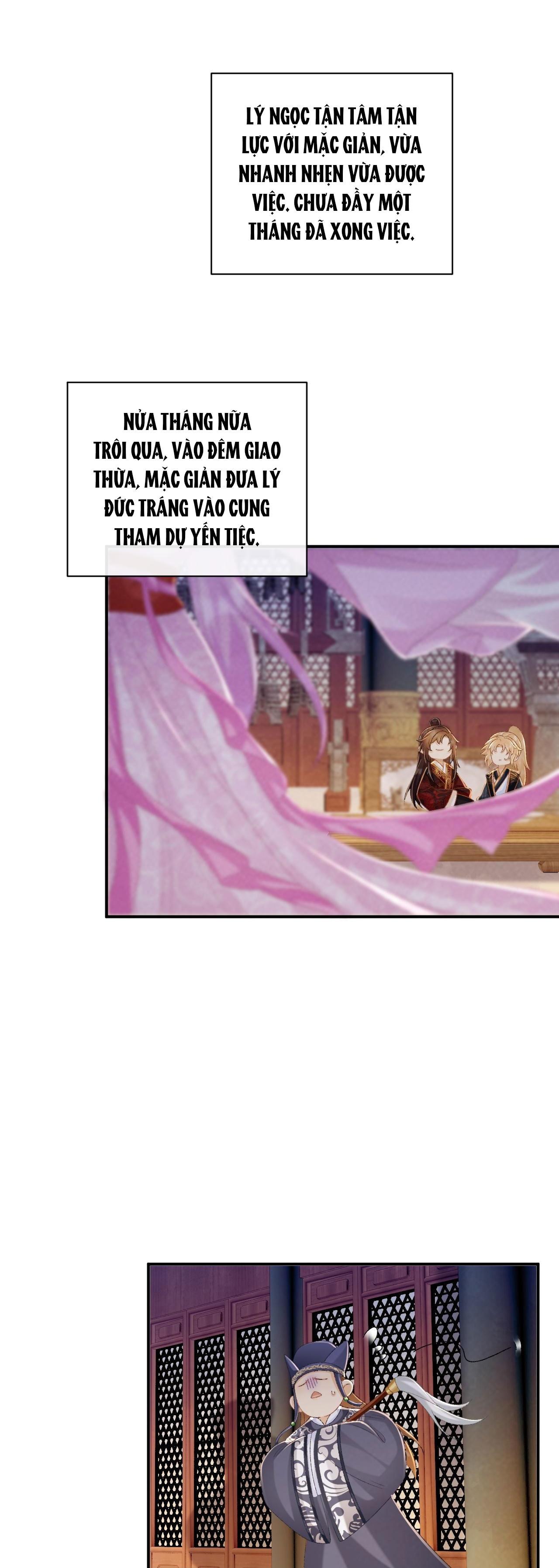 Cạm Bẫy Của Kẻ Biến Thái Chapter 82 - Next Chapter 82