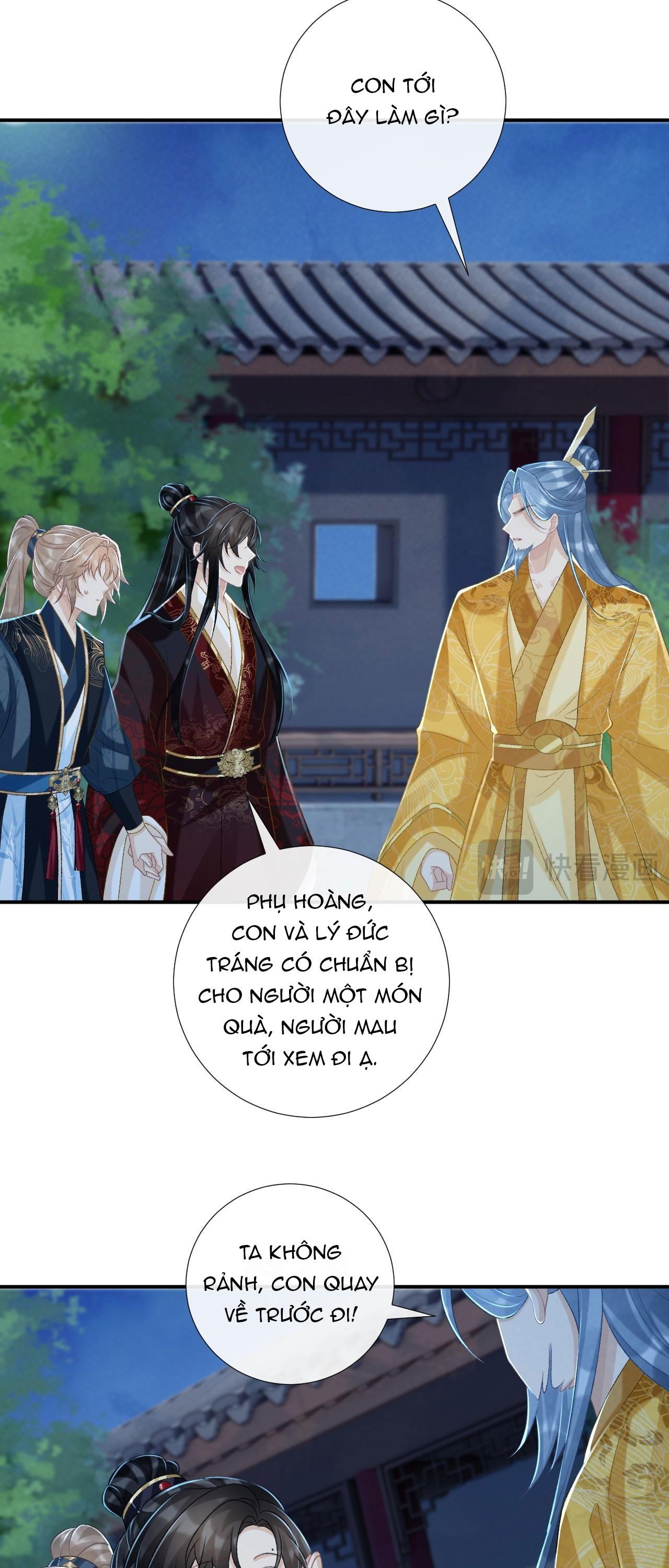 Cạm Bẫy Của Kẻ Biến Thái Chapter 82 - Next Chapter 82