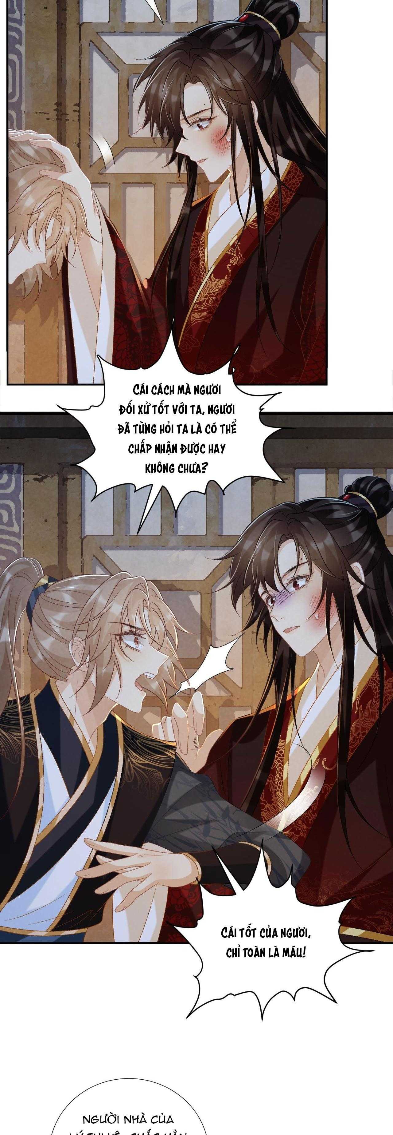 Cạm Bẫy Của Kẻ Biến Thái Chapter 83 - Next Chapter 83