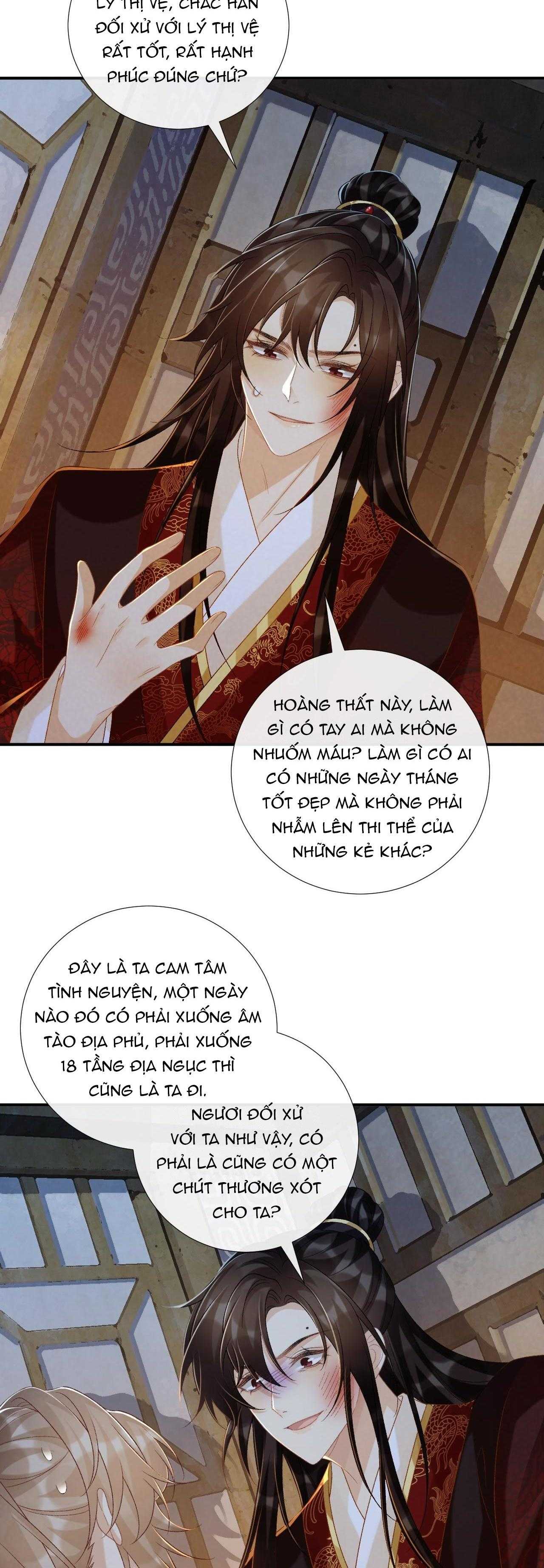 Cạm Bẫy Của Kẻ Biến Thái Chapter 83 - Next Chapter 83