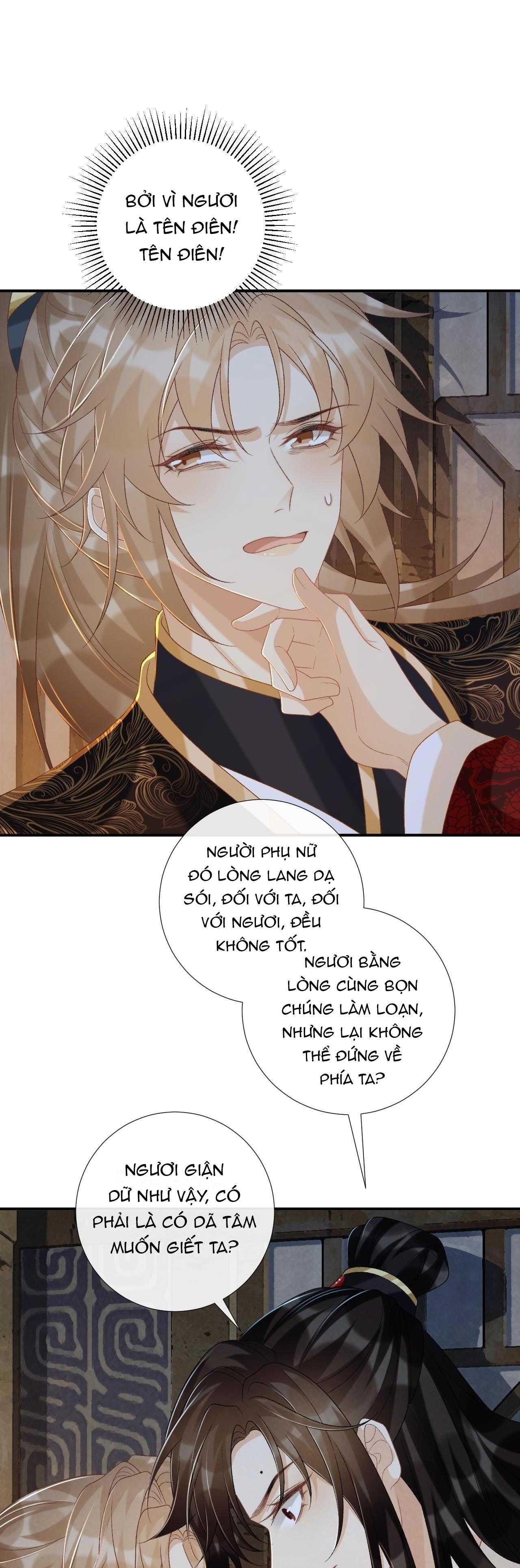 Cạm Bẫy Của Kẻ Biến Thái Chapter 83 - Next Chapter 83