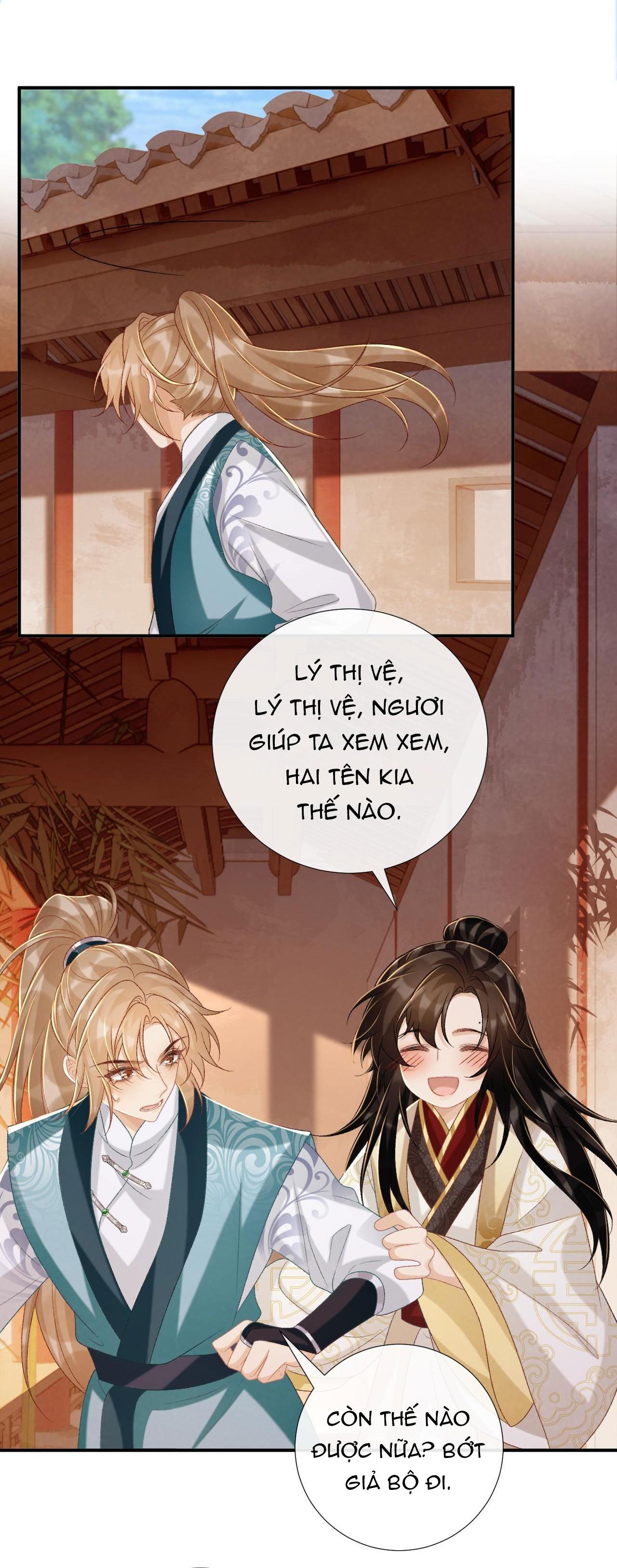 Cạm Bẫy Của Kẻ Biến Thái Chapter 84 - Next Chapter 84