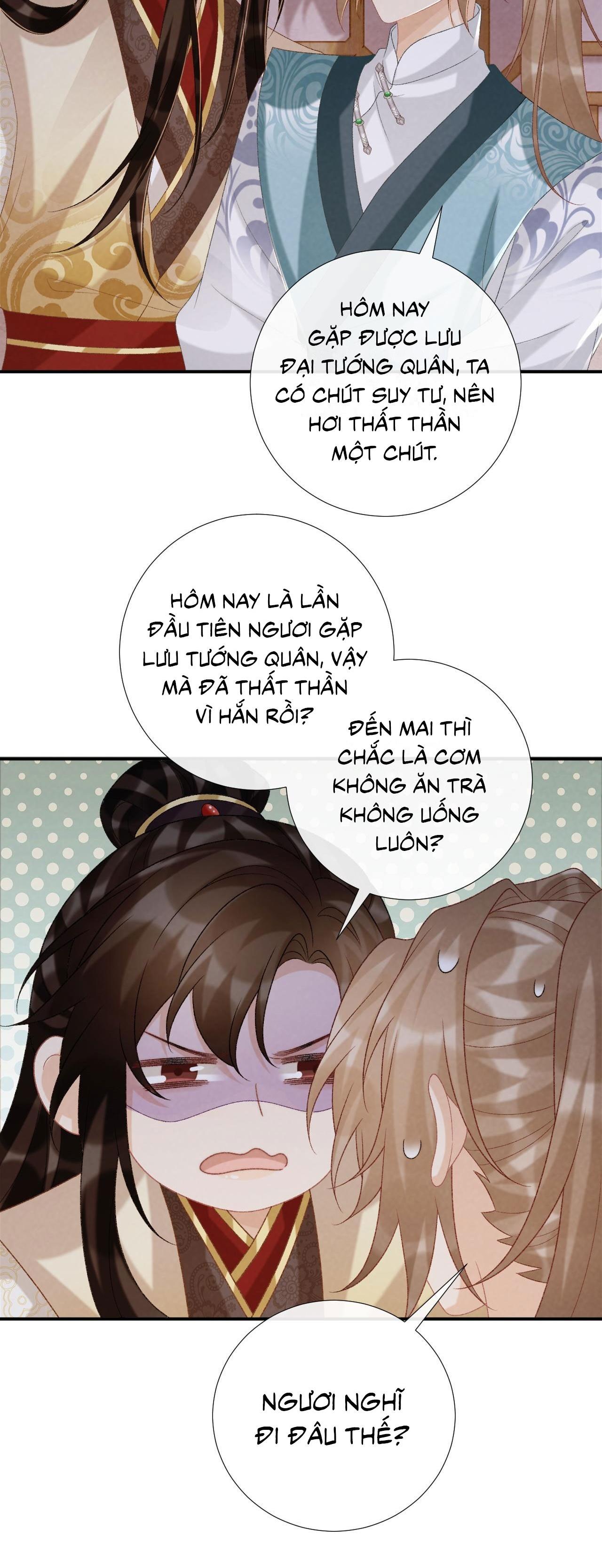 Cạm Bẫy Của Kẻ Biến Thái Chapter 88 - Next Chapter 88