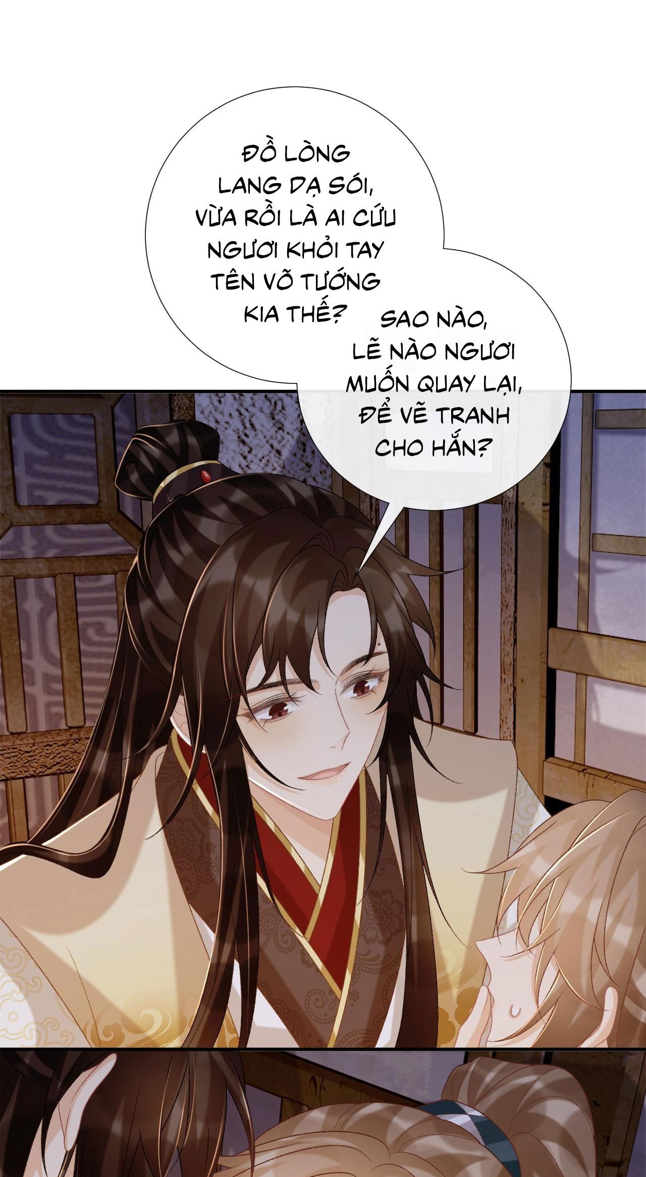 Cạm Bẫy Của Kẻ Biến Thái Chapter 88 - Next Chapter 88