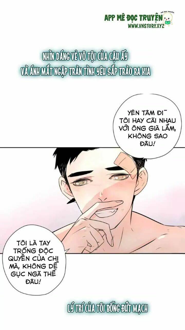 Cạm Bẫy Ngọt Ngào Chapter 62 - Next Chapter 63