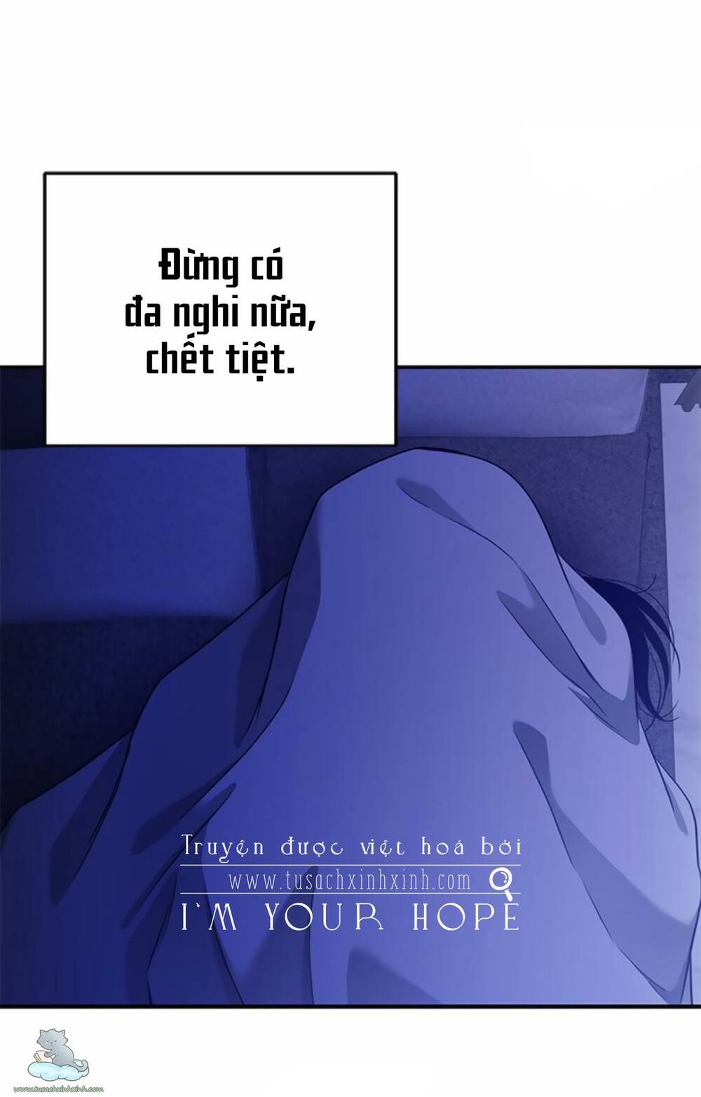 cạm bẫy chapter 125 - Trang 2