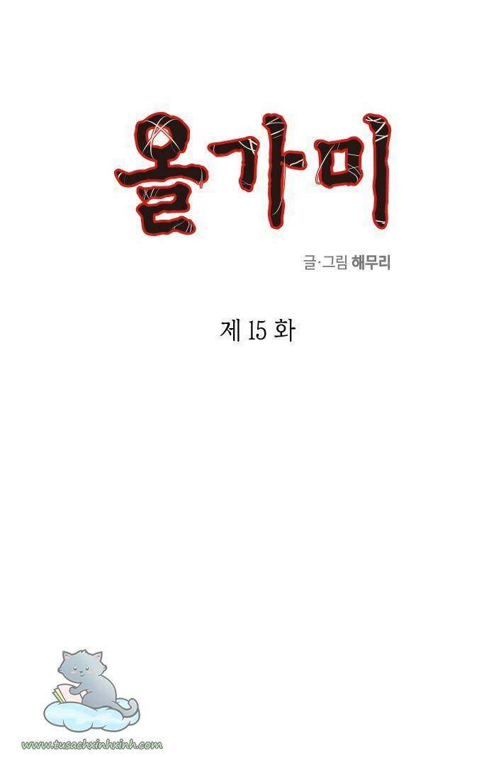 cạm bẫy chapter 15 - Next Chương 15