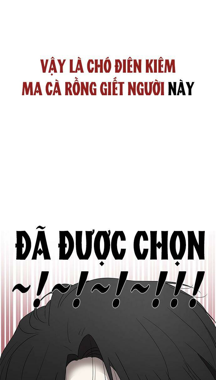 cạm bẫy chapter 44 - Trang 2