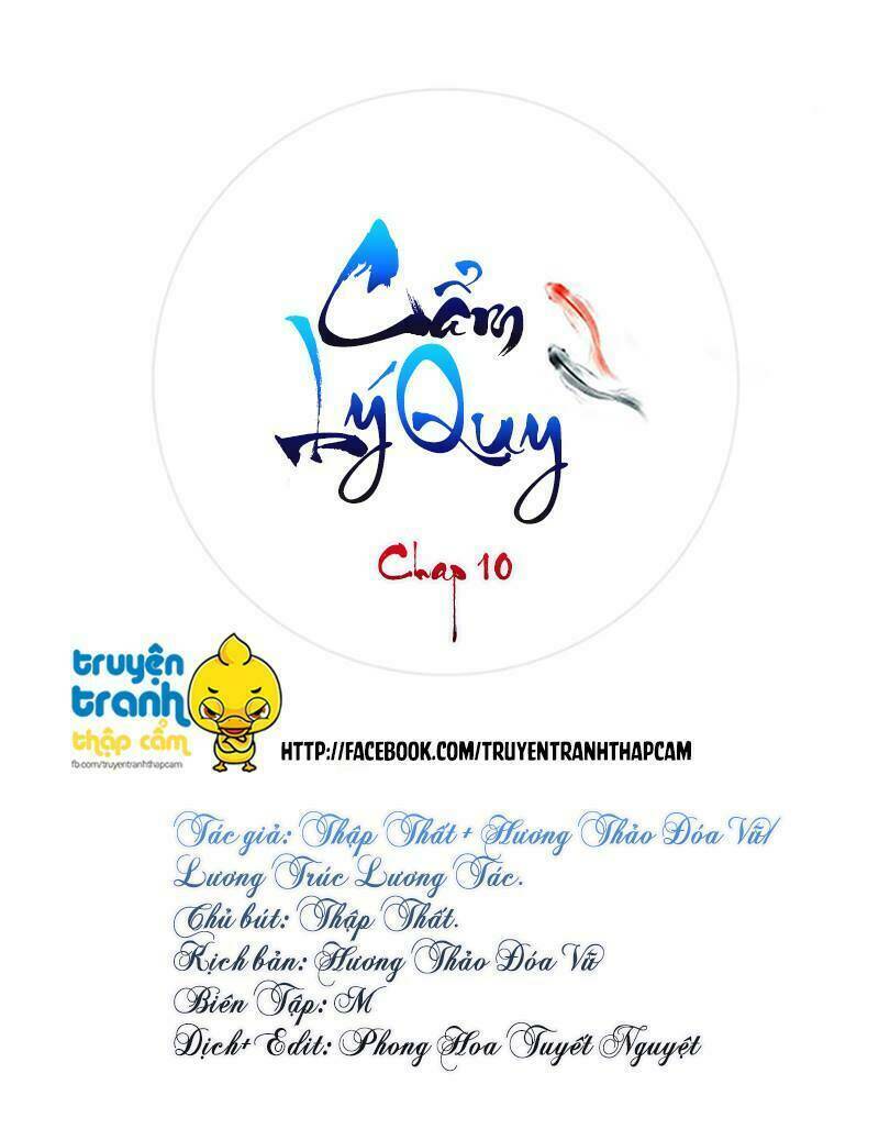 cẩm lý quy chương 10 - Trang 2