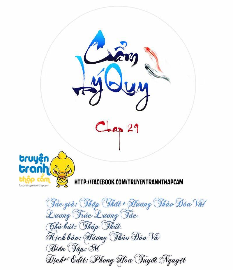 cẩm lý quy chương 29 - Trang 2