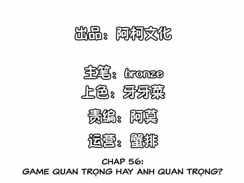 Cẩm Tú Trùng Sinh: Chào Buổi Sáng Phó Thái Thái Chapter 56 - Trang 2