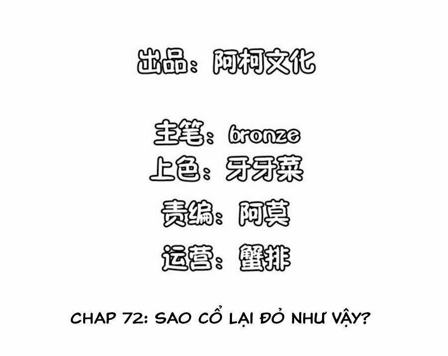 Cẩm Tú Trùng Sinh: Chào Buổi Sáng Phó Thái Thái Chapter 72 - Trang 2