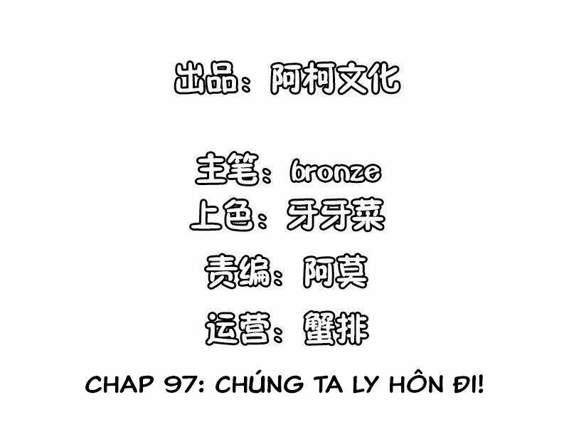 Cẩm Tú Trùng Sinh: Chào Buổi Sáng Phó Thái Thái Chapter 97 - Trang 2