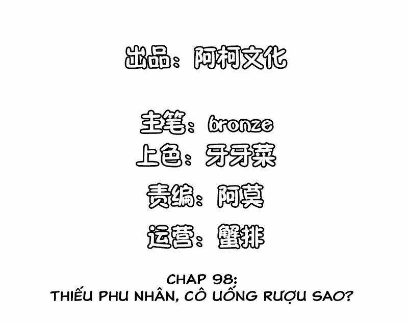 Cẩm Tú Trùng Sinh: Chào Buổi Sáng Phó Thái Thái Chapter 98 - Trang 2