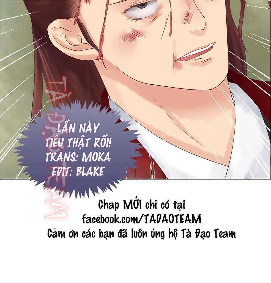 Cẩm Tú Vị Ương Chapter 38 - Trang 2